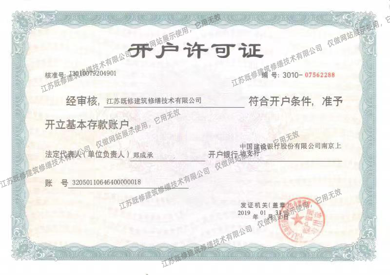 微信图片_20230323004656.jpg